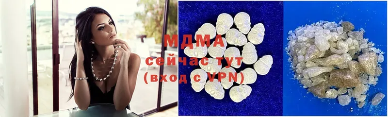 купить   Кореновск  ОМГ ОМГ зеркало  MDMA Molly 